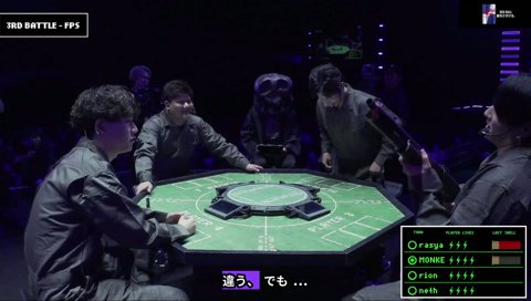 【ドパ猿】もう一回いきま〜〜す