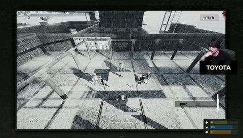 ナイトとカイト