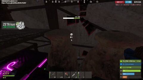 Thumb 0000000000 480x272 2528