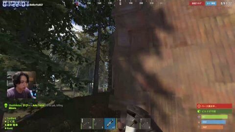 Thumb 0000000000 480x272 2539