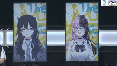ぷるるのおまんじゅう法被ニキ