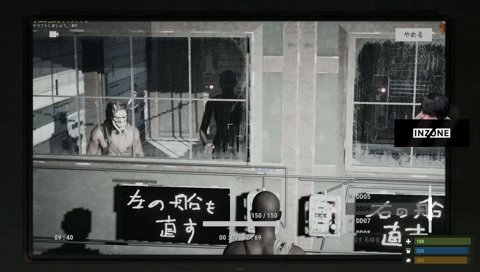 王の顔つきになる