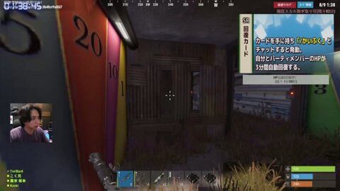 Thumb 0000000000 480x272 2552