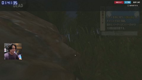 RUST