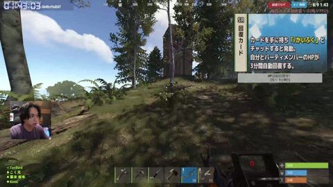 Thumb 0000000000 480x272 2561