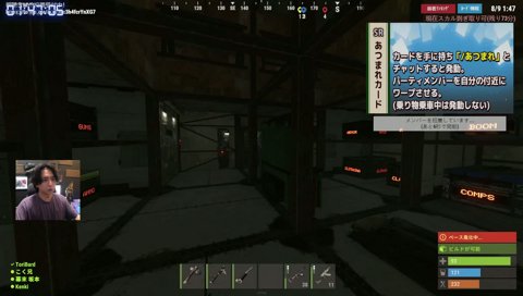 RUST