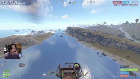 RUST