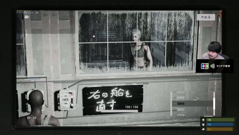 数字の屑