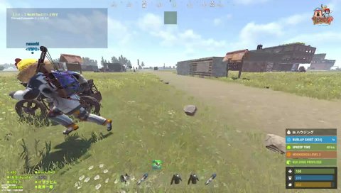 爆豪くんいたらボコボコにされてる