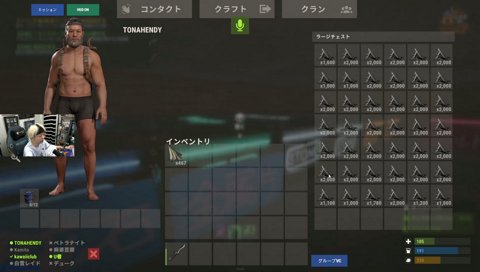 やはり特殊性癖持ちのペトラ VCRRUST Day.13