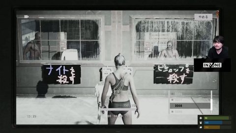 リアル狂人すぎるうるは