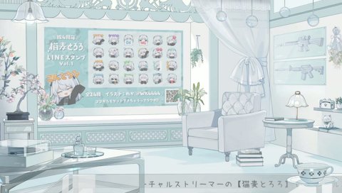 くしゃみが３回連続で出たぞ