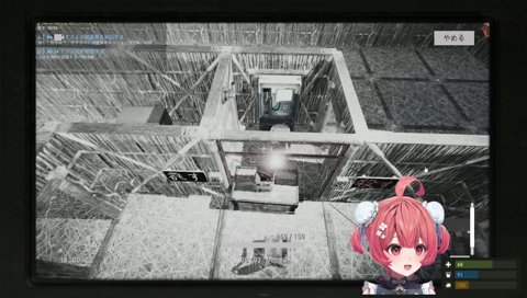 忘れられるあかりん