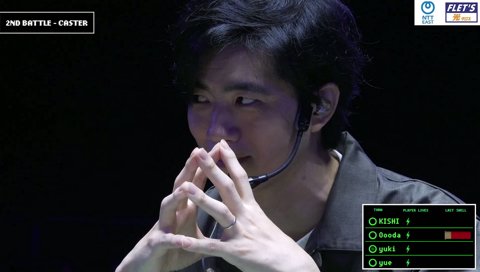 優しい上司が引き金をひく