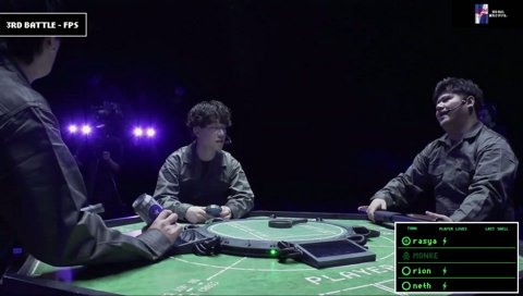 rionさん大立ち回り