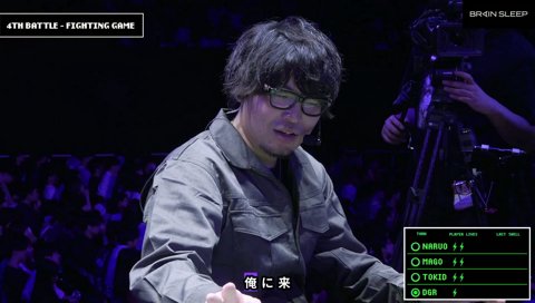 バランサーの鏡