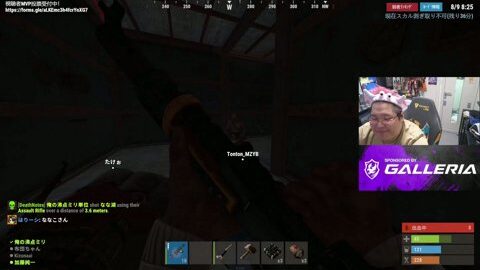 Thumb 0000000000 480x272 2620