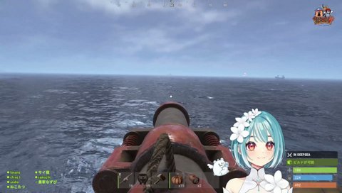 異端な音楽家