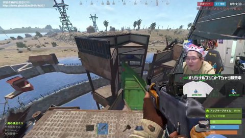 決戦の構想を考える恭一郎