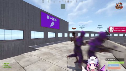 静かにして下さい！静かに！