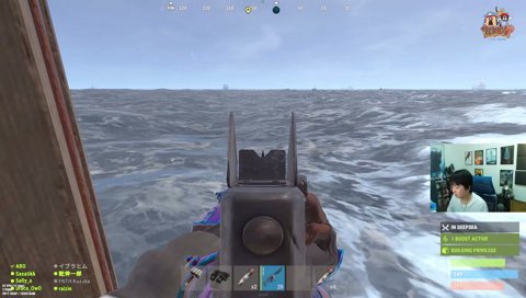 これが海賊か