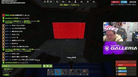Thumb 0000000000 480x272 2635