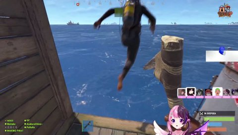 これが海賊