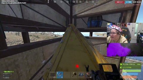 Thumb 0000000000 480x272 2645