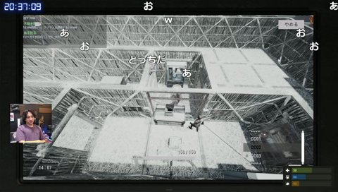 なかなか4なないほぐの
