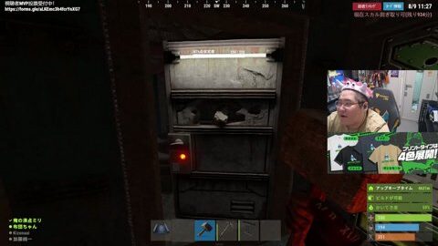 Thumb 0000000000 480x272 2674