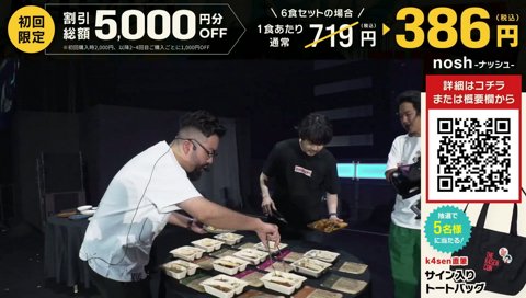 じゃがいも！（ブロッコリー）