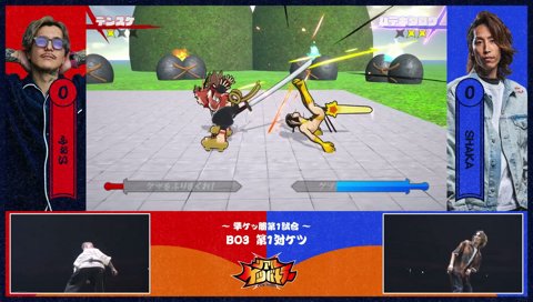 釈迦ケツバトラーもプロ