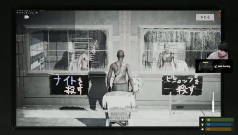 活動的に利が無い方の死
