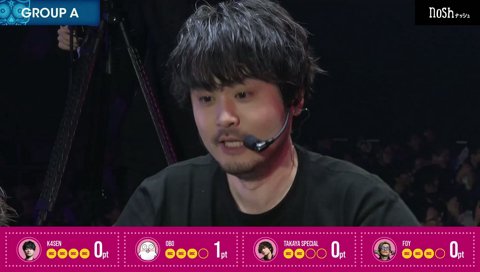 パパパパパパパパス the k4sen