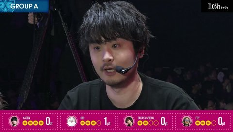 ぜっっっっったいに4って言わないから！！！！！パ、パ、パ、パ、パ、パ、パ、パ