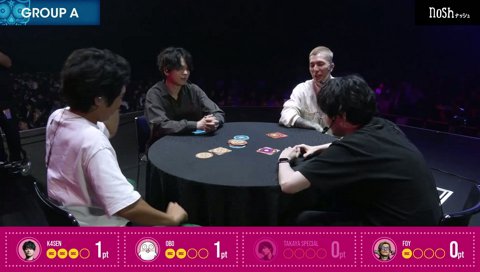 代々木響き渡るk4senの勝利の咆哮