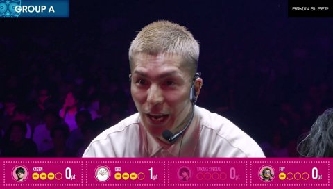 花かスカル、どっちのk4sen