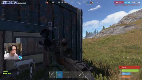 RUST