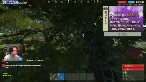 Thumb 0000000000 480x272 2719