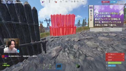 Thumb 0000000000 480x272 2721