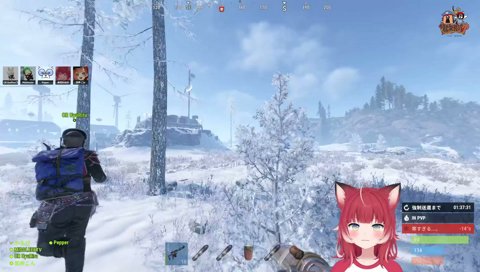 かるび２キル