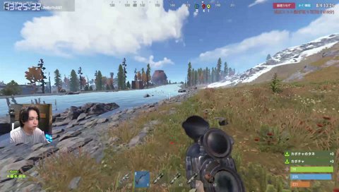 RUST