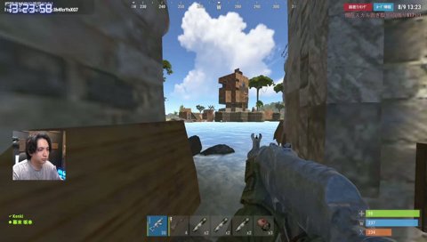 RUST