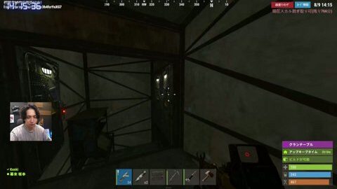 Thumb 0000000000 480x272 2771