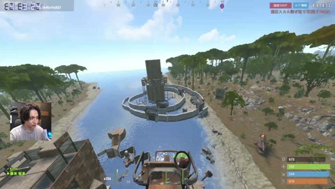 RUST