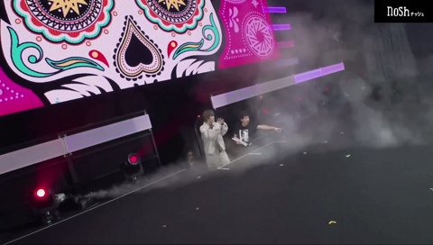 SKULL GROUP C入場