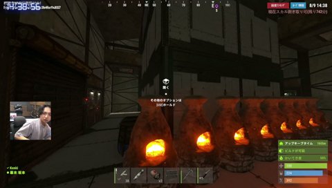 RUST