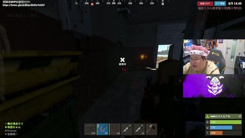 Thumb 0000000000 480x272 2806