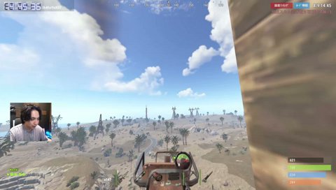 RUST