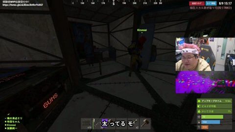 Thumb 0000000000 480x272 2823